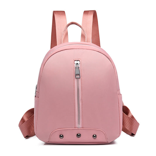 Korean Style Fashion Rivet Backpack Simple Leisure Travel Bag